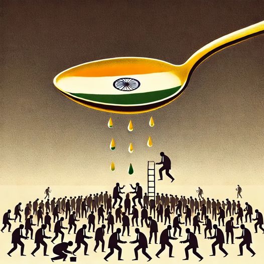 आजादी का अमृत