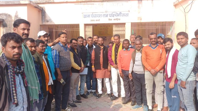 IMG_20241219_140316_1