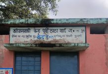 मानसी में एक आंगनबाड़ी सेविका को चयन मुक्त करने का दिया आदेश, आदेश के वावजूद भी पदाधिकारी की दिख रहा हैं सुस्ती