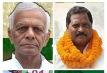 एनडीए गठबंधन की जीत पर बधाईयों का तांता, कहा सबका साथ ओर सबका विकास होगा:- सुर्या, सलील, राजाराम