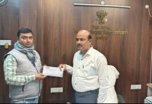 आईटी पदाधिकारियों एवं कर्मियों को पांच लाख रुपये की स्वास्थ्य बीमा, किया गया कार्ड प्रदान, खुशी जाहिर किया